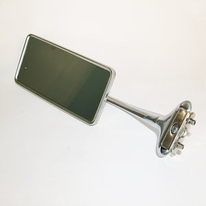 Curved Arm Door Edge Mirror - Rectangular Head