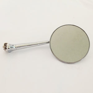 Straight Arm Door Edge Mirror